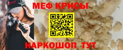PSILOCYBIN Баксан