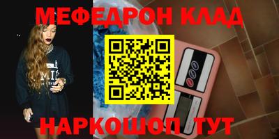 PSILOCYBIN Баксан