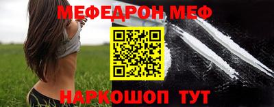 кокс Ачхой-Мартан