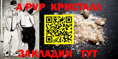PSILOCYBIN Баксан