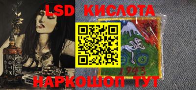 кокс Ачхой-Мартан