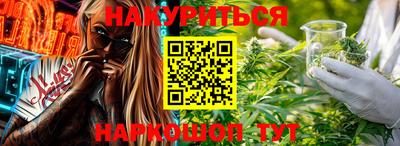 кокс Ачхой-Мартан