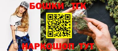 PSILOCYBIN Баксан