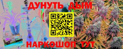 PSILOCYBIN Баксан