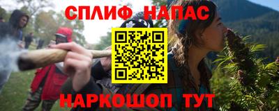 трава Аша