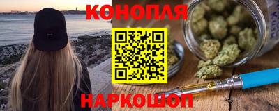 PSILOCYBIN Баксан