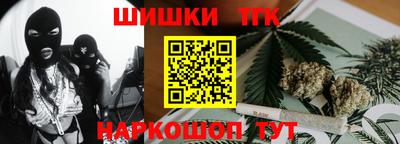 PSILOCYBIN Баксан
