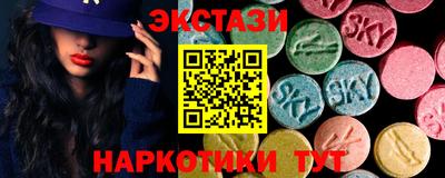 трава Аша