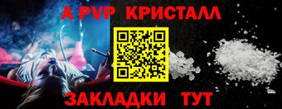 кокс Ачхой-Мартан