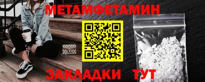 кокс Ачхой-Мартан