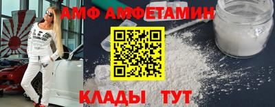кокс Ачхой-Мартан