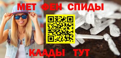PSILOCYBIN Баксан
