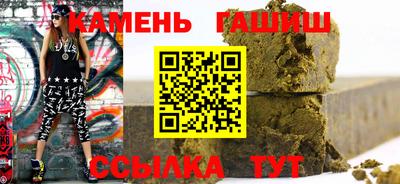 кокс Ачхой-Мартан