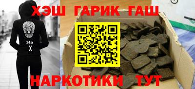 кокс Ачхой-Мартан