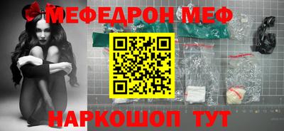 кокс Ачхой-Мартан