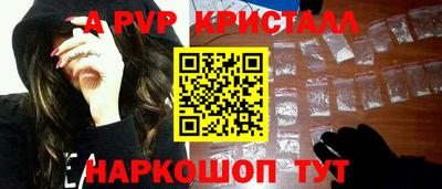 PSILOCYBIN Баксан