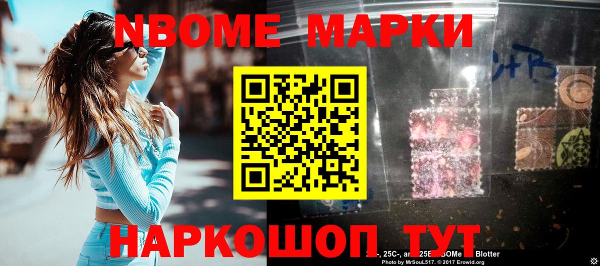 Лсд 25 экстази ecstasy Амурск